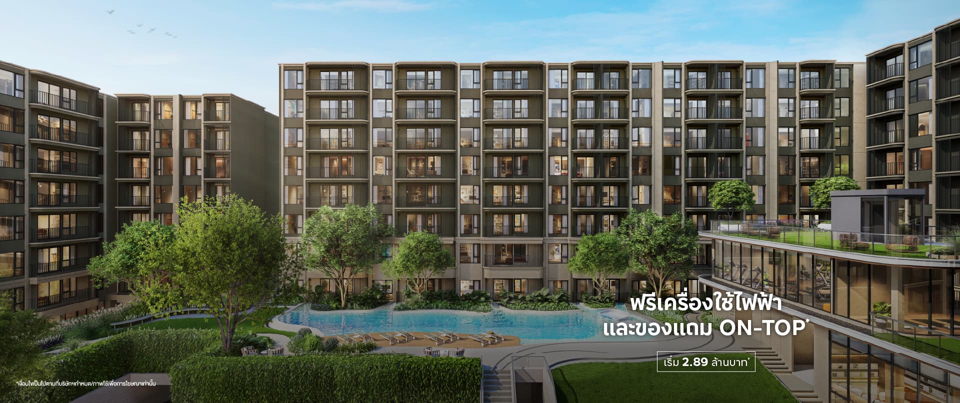 banner_pc_PlacePhuket-01-Mar26