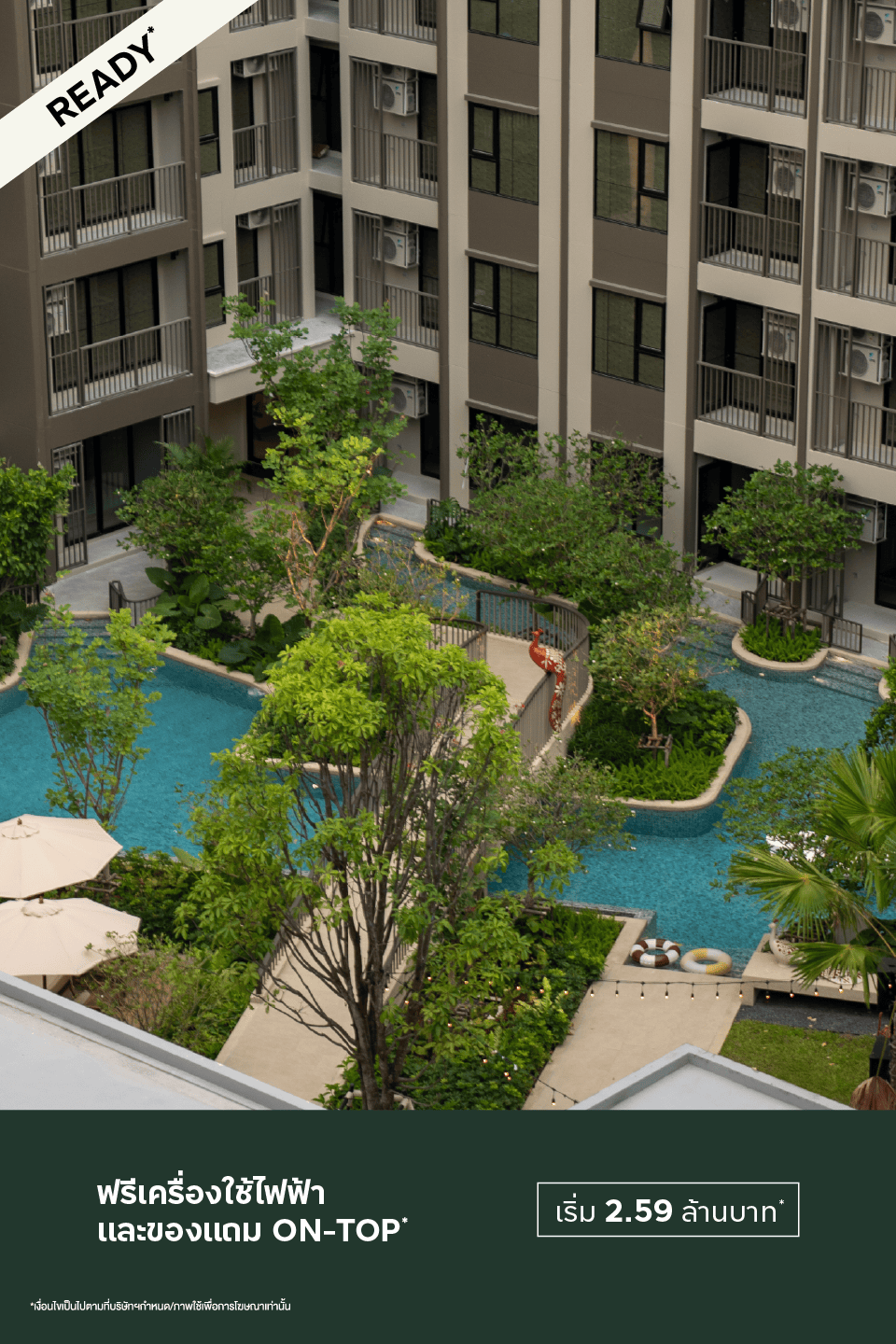 Banner The Origin kathu patong Apr26 MB V1