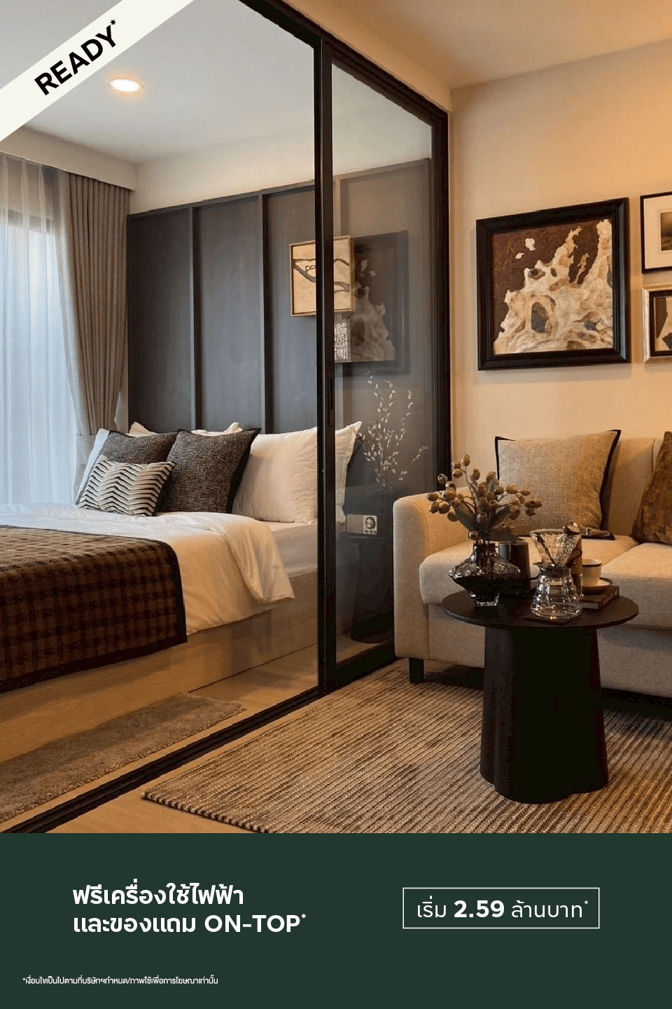 Banner The Origin kathu patong Apr26 MB V2