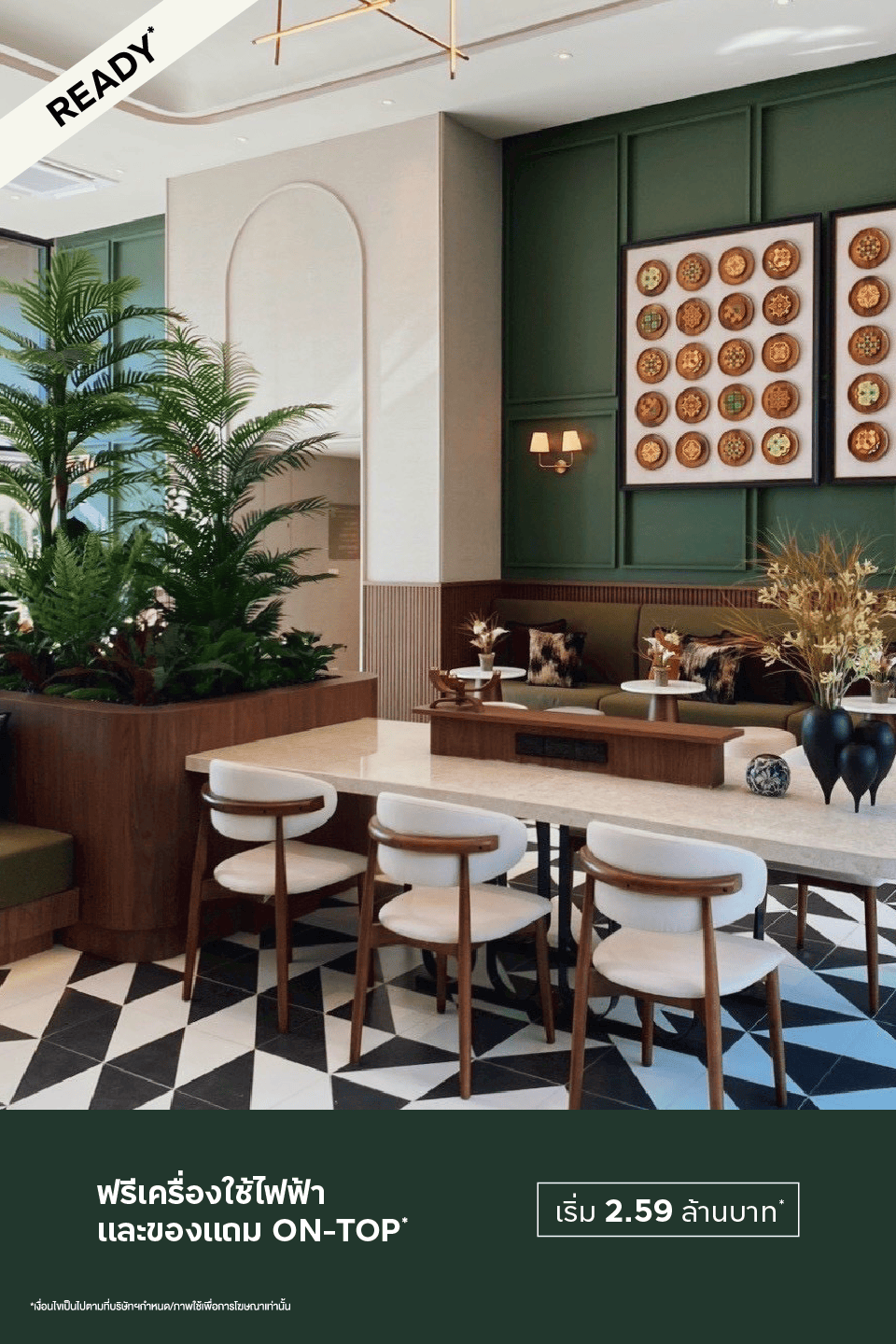 Banner The Origin kathu patong Apr26 MB V3