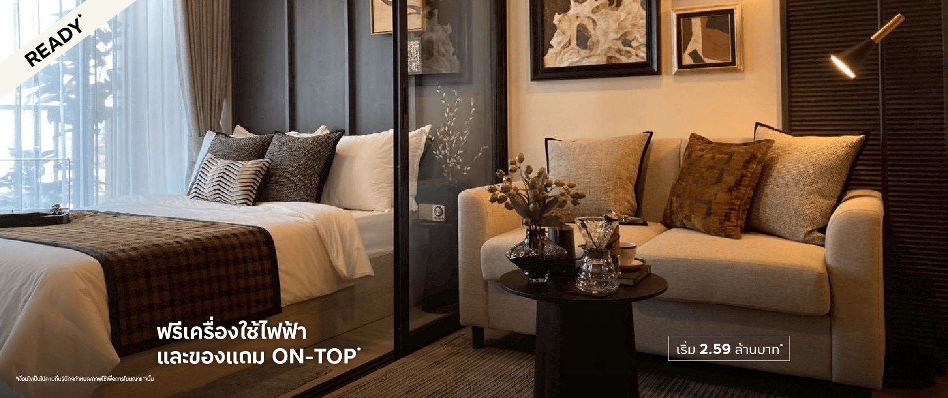 Banner The Origin kathu patong Apr26 PC V2