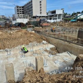 Progress-So-Kata-Jul26-3