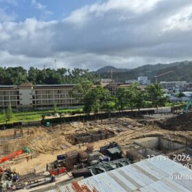 Progress-So-Kata-Jul26-5
