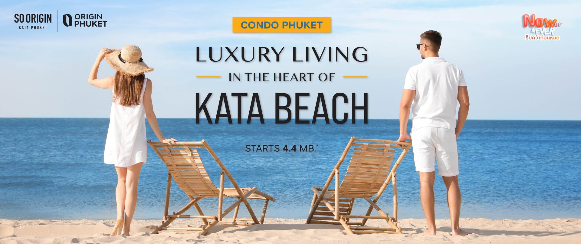 Banner-So-Kata-Phuket-Aug26-PC-V1