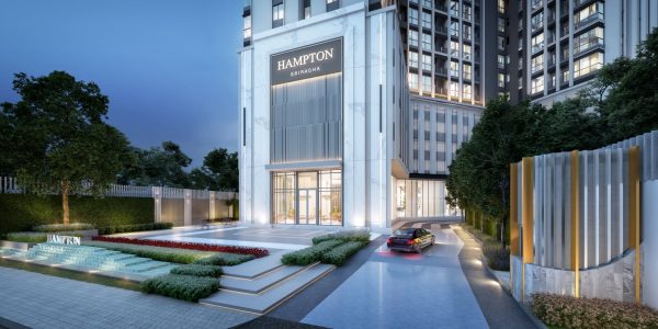 The Hampton Suite Sriracha