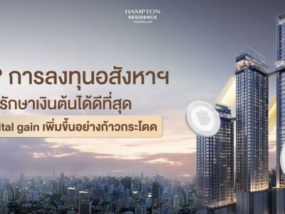 blog 24-07-66_1